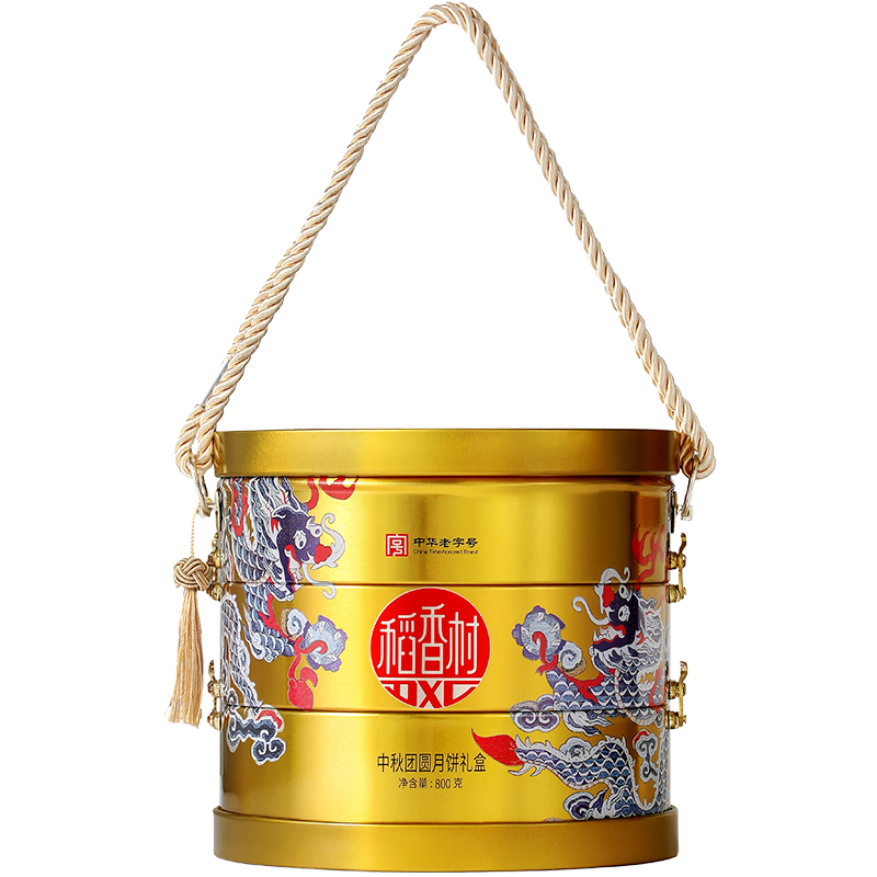 稻香村（DXC）月饼礼盒中秋大礼包中秋团圆800g