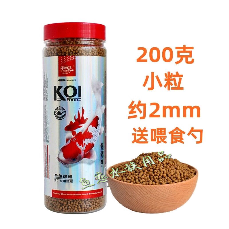 ����ĭ�������Ͻ�����ʳ����ˮӡ�к������������������� 1ƿ��200��С����