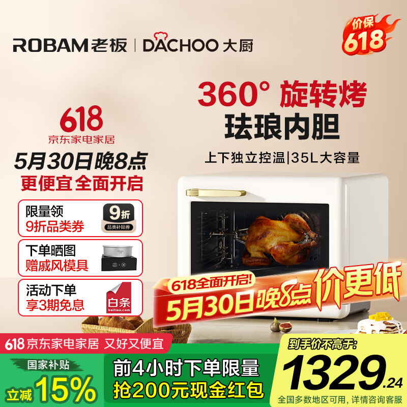 �ϰ� ����ըһ��� DB613 �����ڵ�