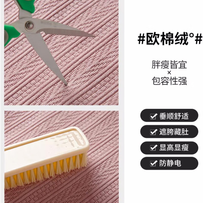 浪莎雪尼尔阔腿裤女秋冬新款2025年高腰宽松休闲裤小个子潮流百搭裤子 深灰色 【防风保暖加绒款】 L 【推荐111-120斤】