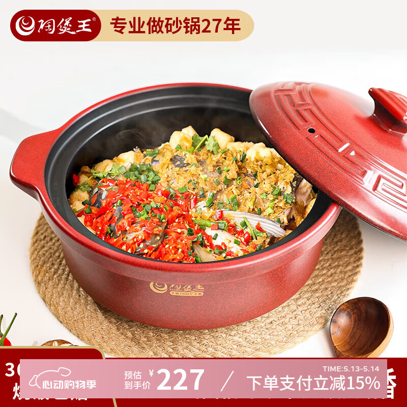  ڴɰ Ŀ캺ƽ 3.2L227Ԫ