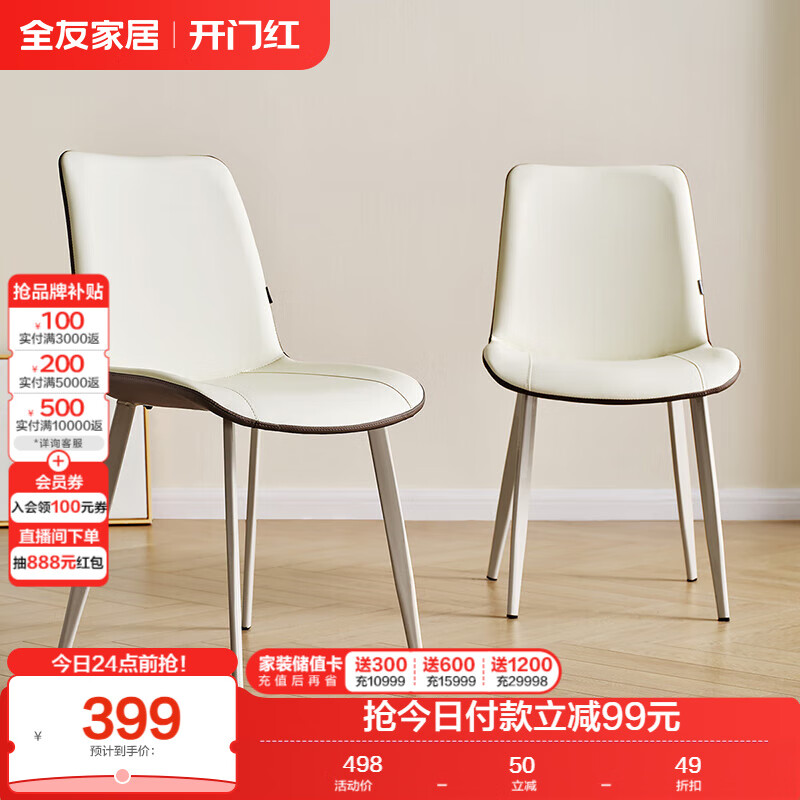 ӪȫѼҾ ӼòӵӼҾ389.02Ԫ20015۳100ʷµͣ