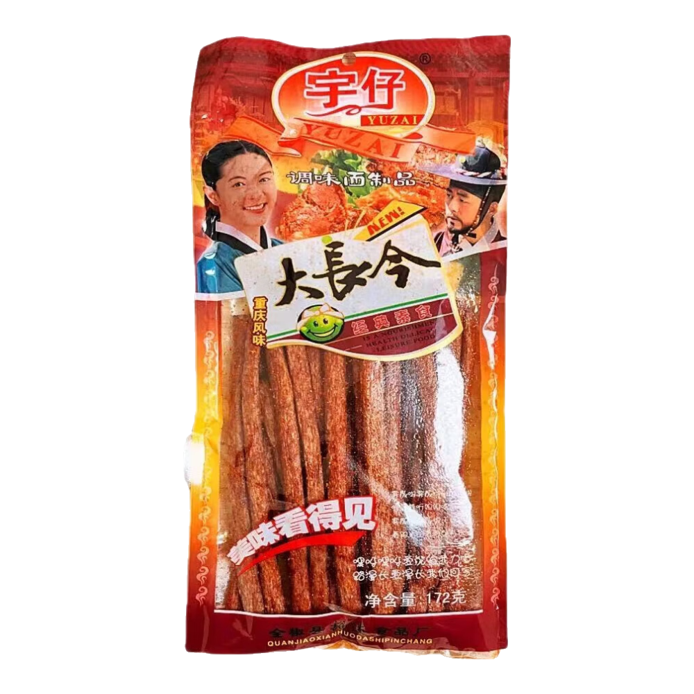 �ٽ��ۣ����д󳤽�����172g*6��*225.02Ԫ����12.51Ԫ/����