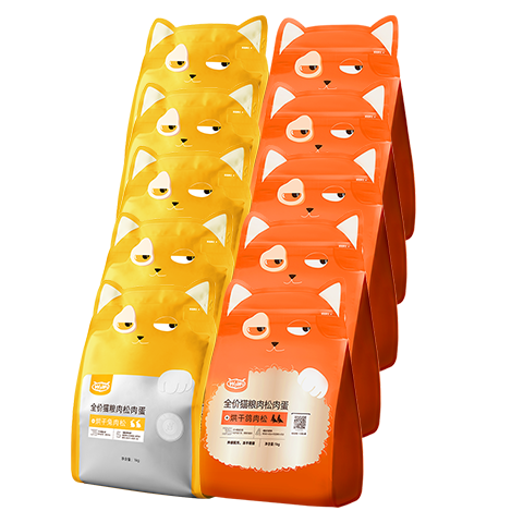 喔喔（WOWO）猫粮 成猫幼猫全阶段通用猫粮 国产无谷猫粮 鸽子肉松营养美毛 【双拼】鸽肉松+兔肉松10kg