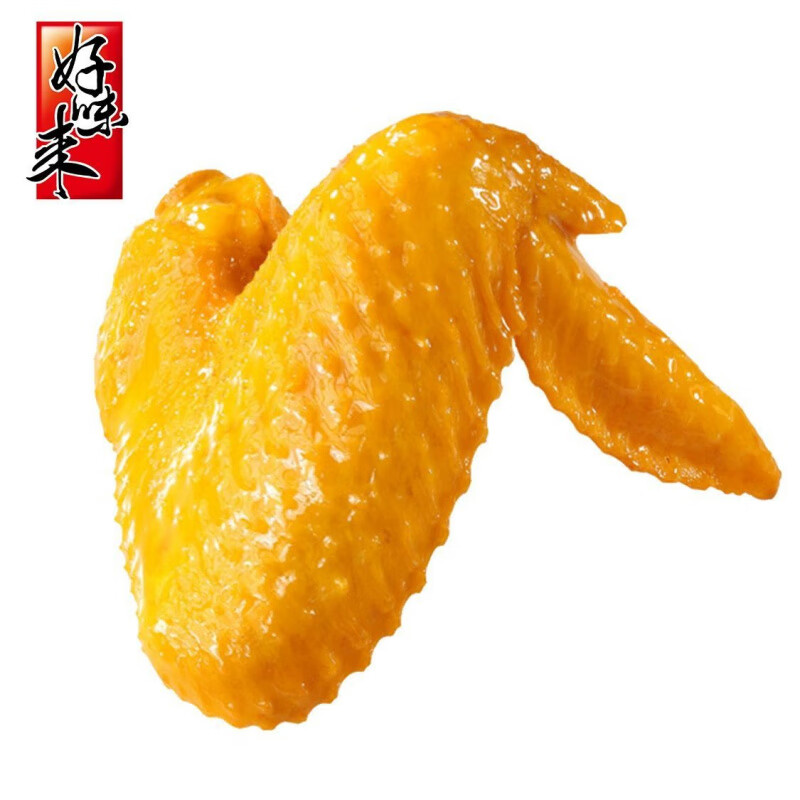 好味來(lái)雞翅鹽焗雞中翅雞尖鹽焗雞翅鹵味特產(chǎn)休閑熟食批發(fā)廣東宿舍 散稱(chēng)200g鹽焗雞翅(約5包)