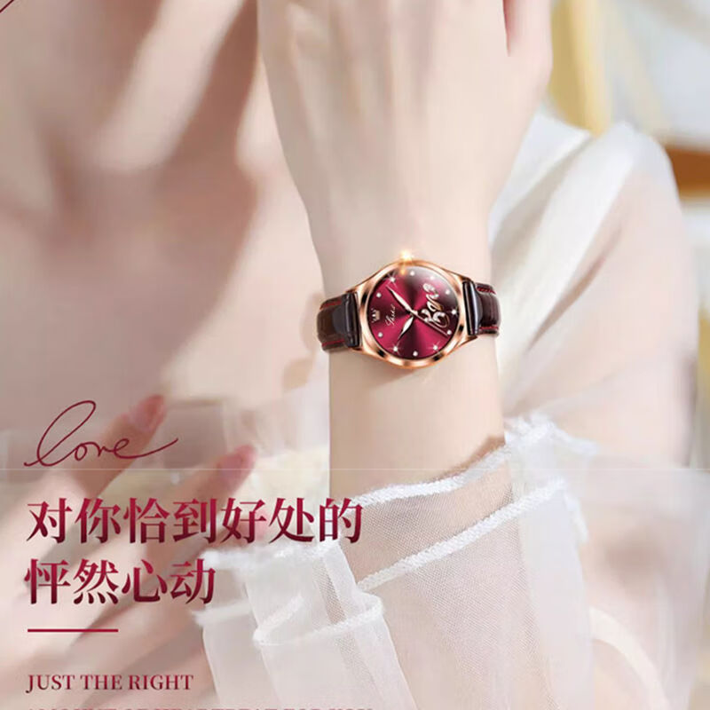 新款精致女士手表女款轻奢小众高级感送闺蜜生日礼物女生女朋友 高颜值升级新版-红色