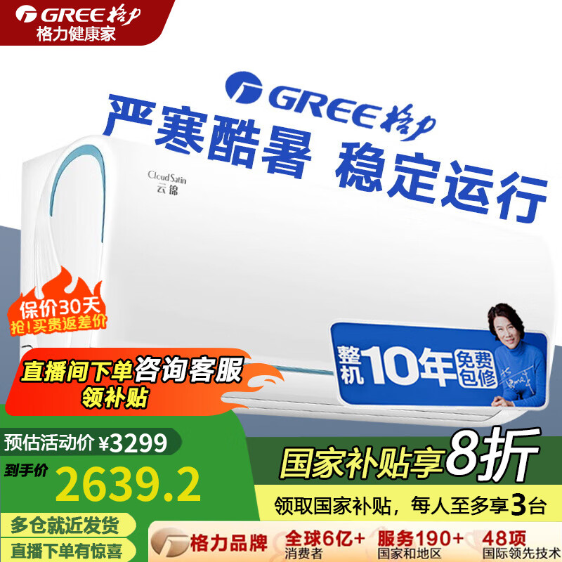 ���� �յ� �ƽ����� 1.5ƥ