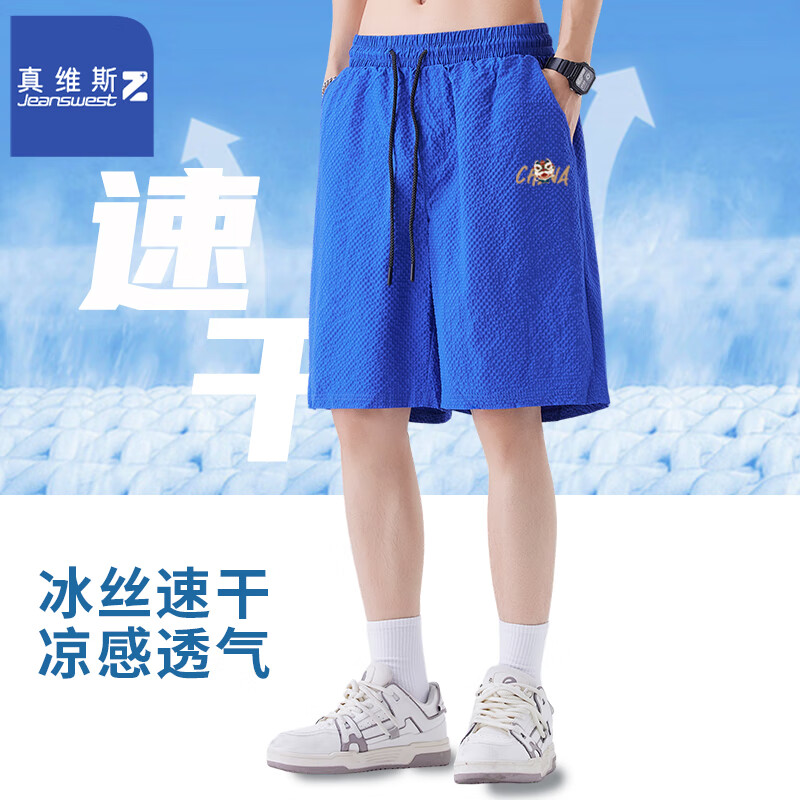 ���ڲ�������ά˹��JEANSWEST Z+������������ɴ�̿���2025�¿��ļ����������ֿ���ʿ����ɳ̲���� �����������й���ʨK�� 4XL