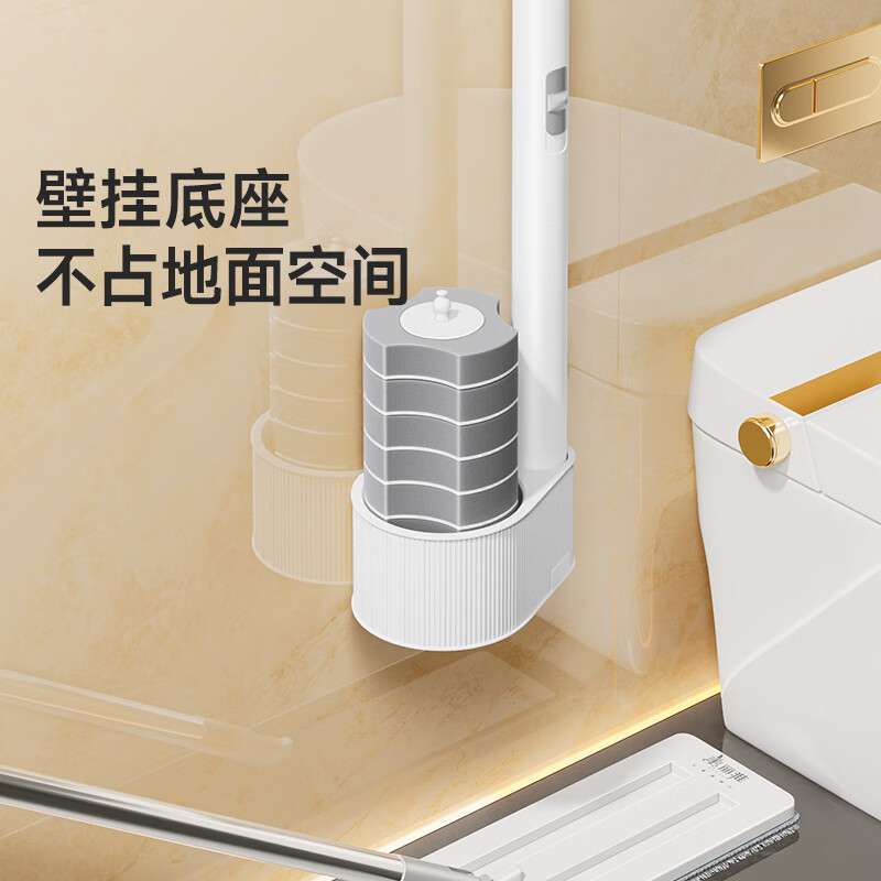 美丽雅一次性马桶刷洗马桶蹲厕可抛替换头自带清洁液洁厕神器 马桶刷【带底座+替换头7个】