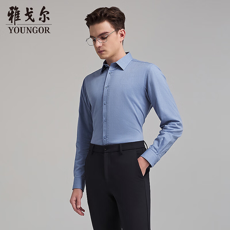 雅戈尔（YOUNGOR）2025秋冬季长袖衬衫男棉混纺面料羊毛绒内胆保暖衬衫温暖舒适 蓝色条纹VLBN119702HJA 42 （180/100A）