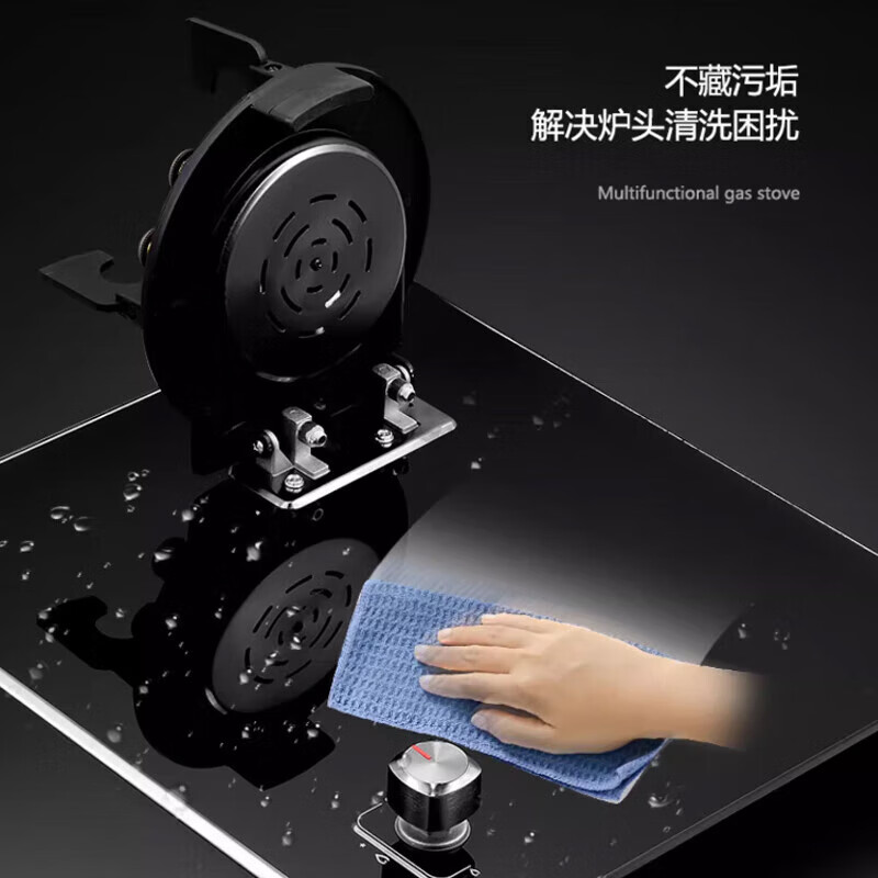 東洋（TOYO）气电两用灶一气一电两用灶电磁炉燃气灶气电灶二合一电磁炉台嵌两用 [左电右气]黑色可翻盖11腔直喷炉头 天然气