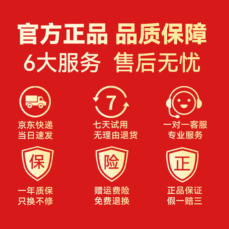 宜笑 ERSMILER冲牙器便携式洗牙器智齿牙齿冲洗器牙缝洁牙器正畸专用青少年儿童学生家用电动水牙线抽拉牙套可用 白色 4支喷头 （365天只换不修）