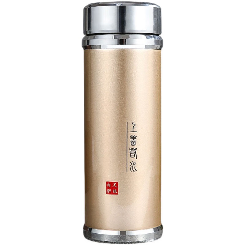 妙乐熊银杯子999纯银内胆水杯男女士保温足银茶杯礼品起起 上善若水金色【500毫升】纯银内 默认项