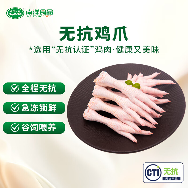 ͬ������ �޿���צ2��װ �䶳���� �޿�������֤����ι�� ����צ±��צ