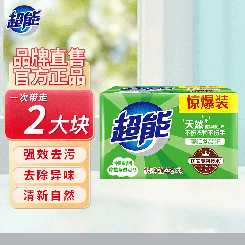 ڲ  226g*28.9Ԫ