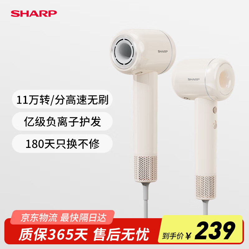 ���� ����� IB-RP45C-P �̲�ɫ