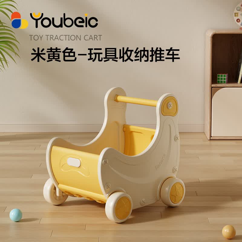 幼贝臣宝宝学步车推车三合一婴儿手推玩具一周岁助步学走路神器防o型腿