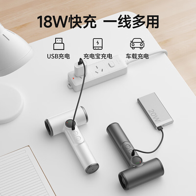 GBTW无线吹风机学生宿舍专用充电式不插电速干高速热风大功率便携电吹风 【3万转标配】灰色/15600续航+100档强风