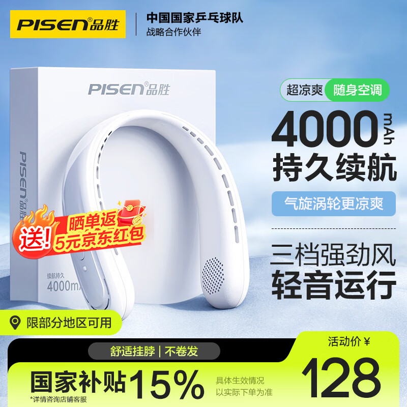 Ʒʤ �Ҳ�����