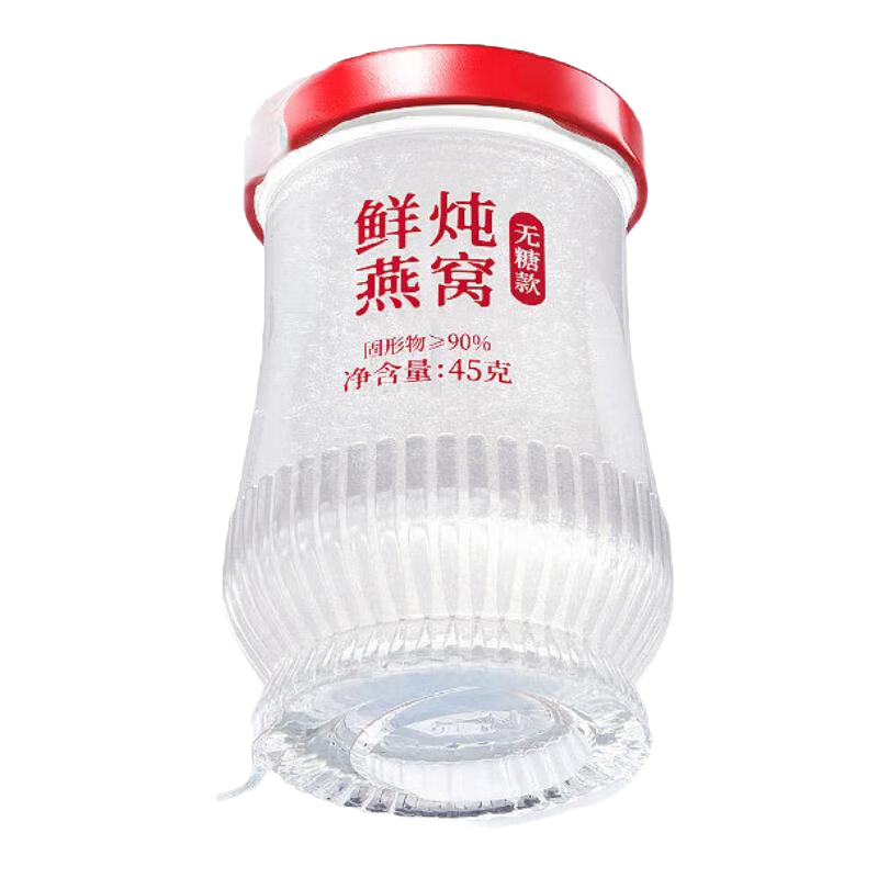 ͬ���ñ���ͬ���ü�ʳ������������в���Ӫ��Ʒ�������������Ʒ �����ײ͡� 45g*84ƿ ���ǿ�-ÿ�ܷ�7ƿ 5284.2Ԫ