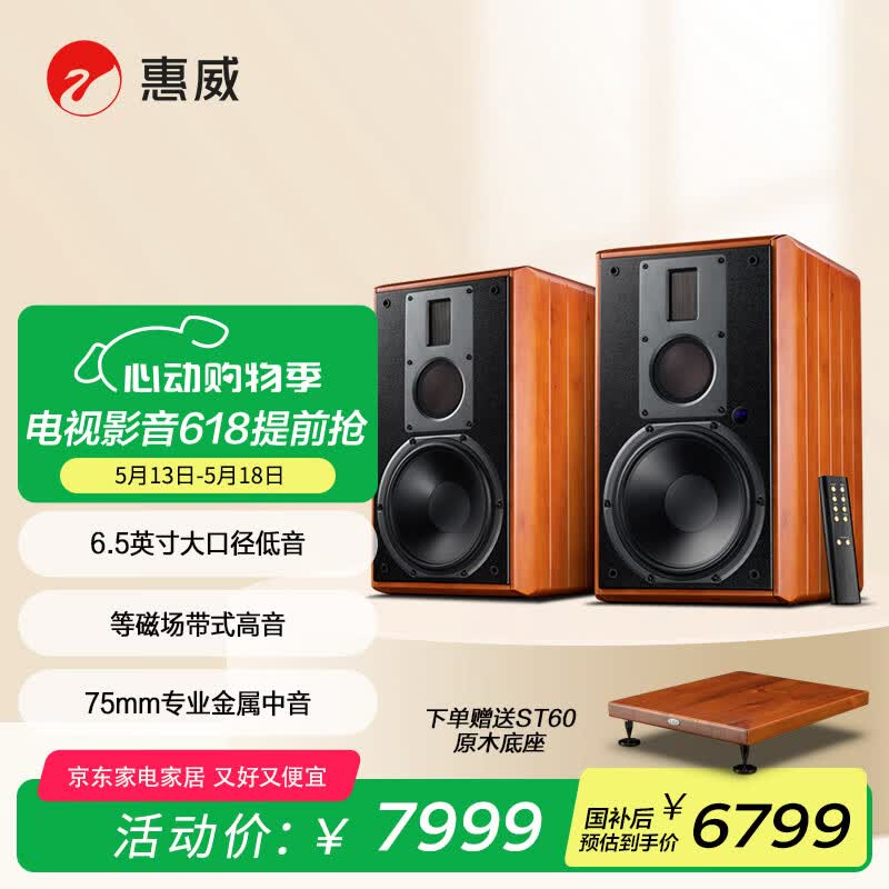 ���� 2.0���� M5A