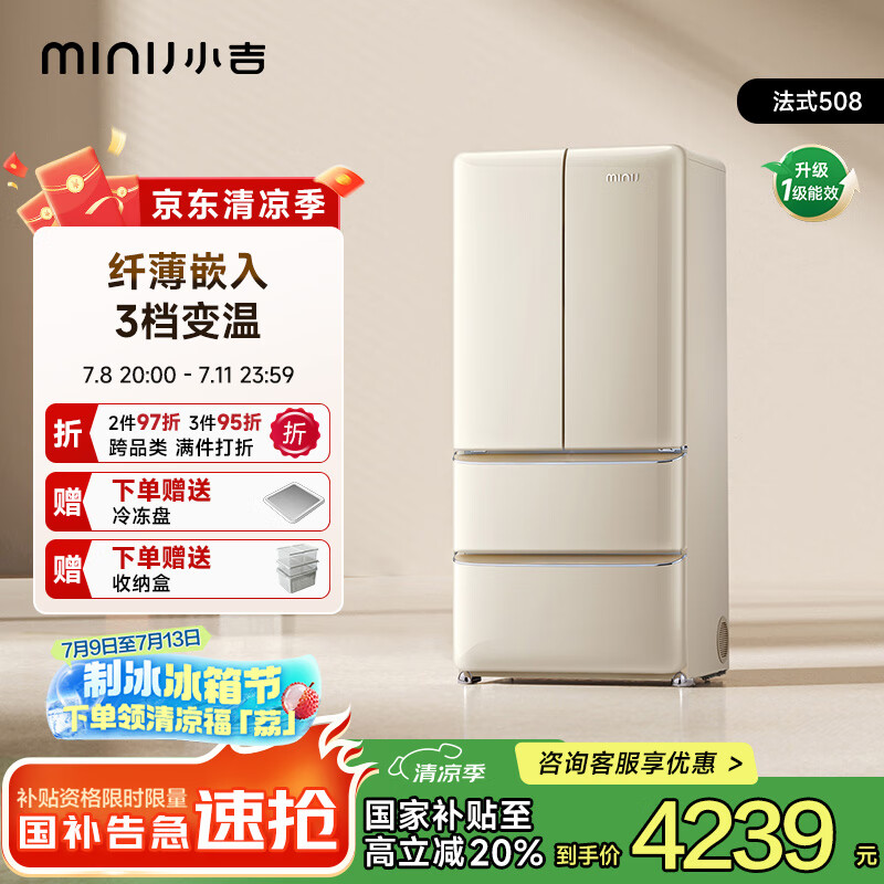 С�� ˫���ű��� 508��