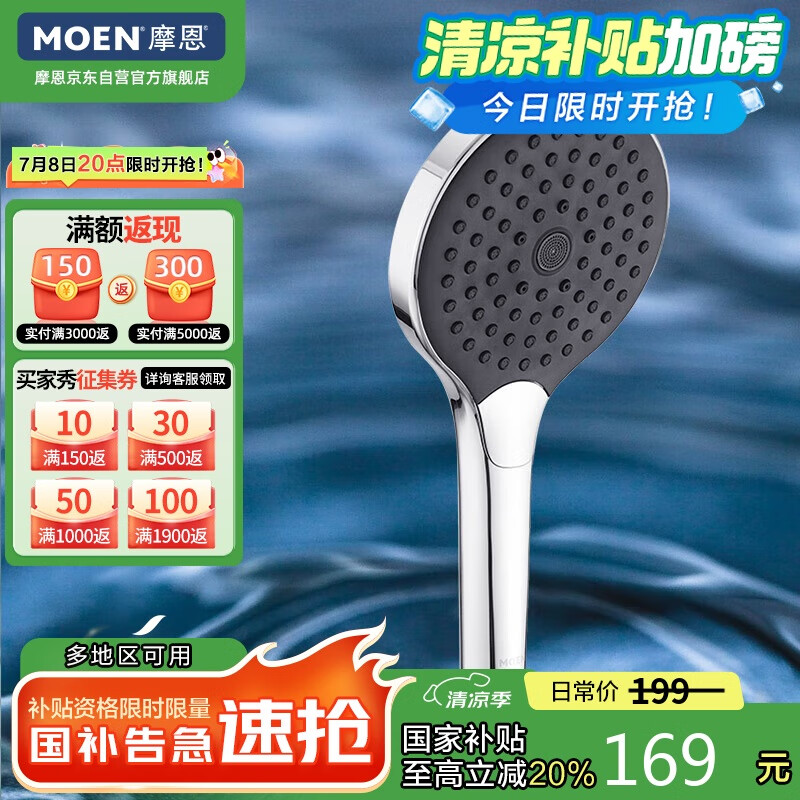 Ħ�� �ֳֶ๦������ˮ��ԡ����