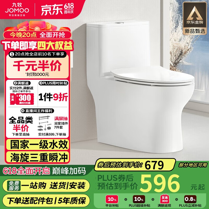 ���� ������ 11173-2-1\/31KB-3 305�Ӿ�