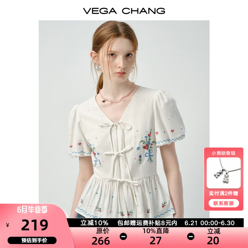 VEGA CHANG衬衫女2025新款夏季小众设计感花卉刺绣系带泡泡袖小衫 气质白升级版 M