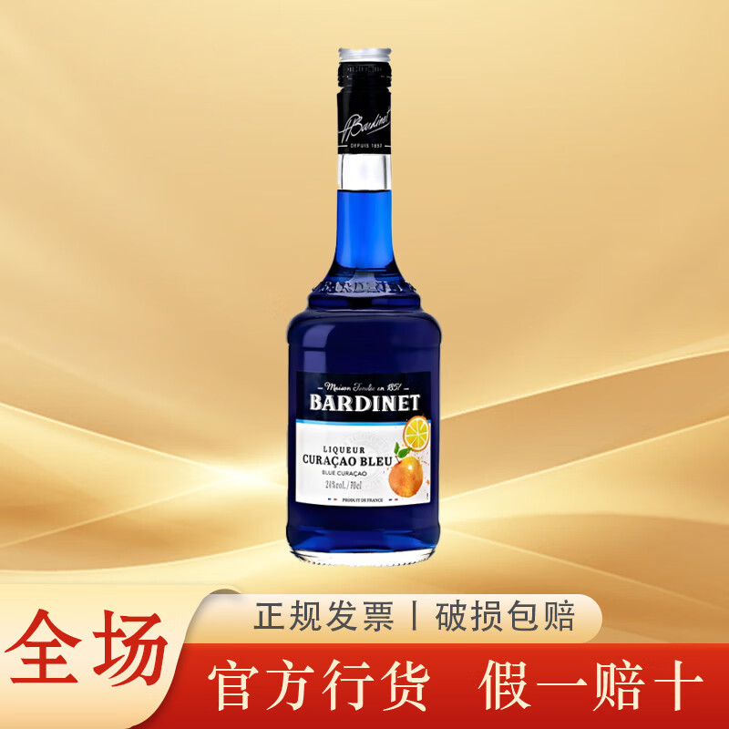 ���ڲ������ص��������� ��� ���ھ� �޾ƾ��ǽ� ���ȵ��ư���  �����ζ������700ml��24�ȣ� 52Ԫ