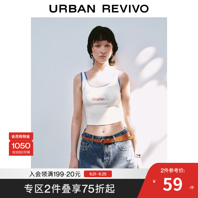 UR2025夏季新款女装休闲撞色边印花短款修身背心UYL450105 本白 (偏短) S