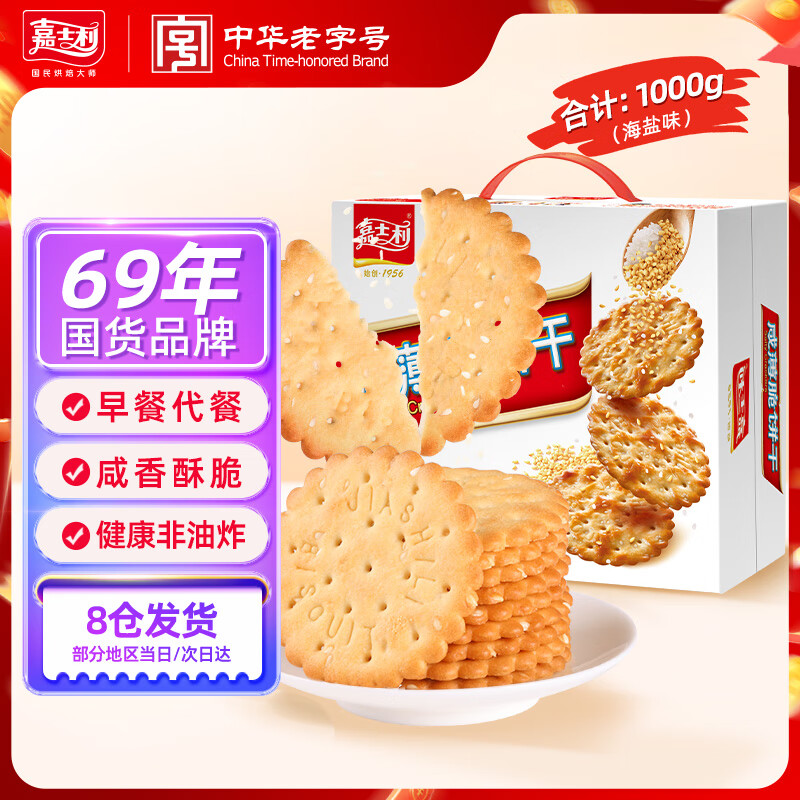 ��ʿ�� ���� 1000g/��