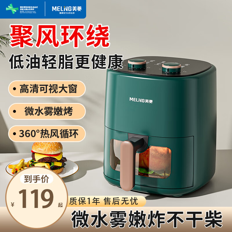 ���� ����ը�� 6L