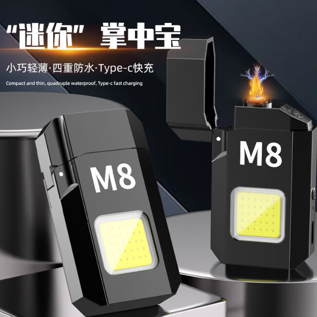 �軻�������ֵ����л���SHENYU �ֵ�Ͳ������ ���糬������ ��Я������ ������� ���� 7.9Ԫ