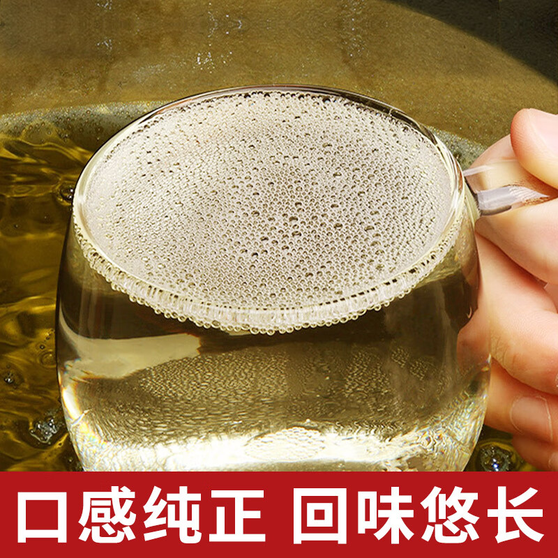 汉贡金贵州酱香型53度纯粮食白酒散装陈年原浆酒约10斤大桶装高粱酒泡酒 53度 5L 1桶 陈酿酱酒