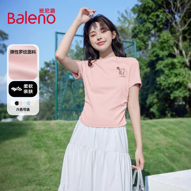 ����·����t��Ůװ�ļ��¿������������·���������̿����а�����Ů�� ǳ��#С�ܺ컨K ����Ŵ���᡿ M