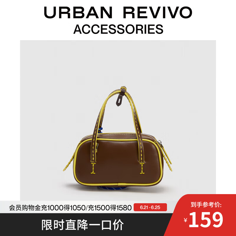 URBAN REVIVO2025夏季新款女士波士顿手提斜挎包UAYB50078 咖棕