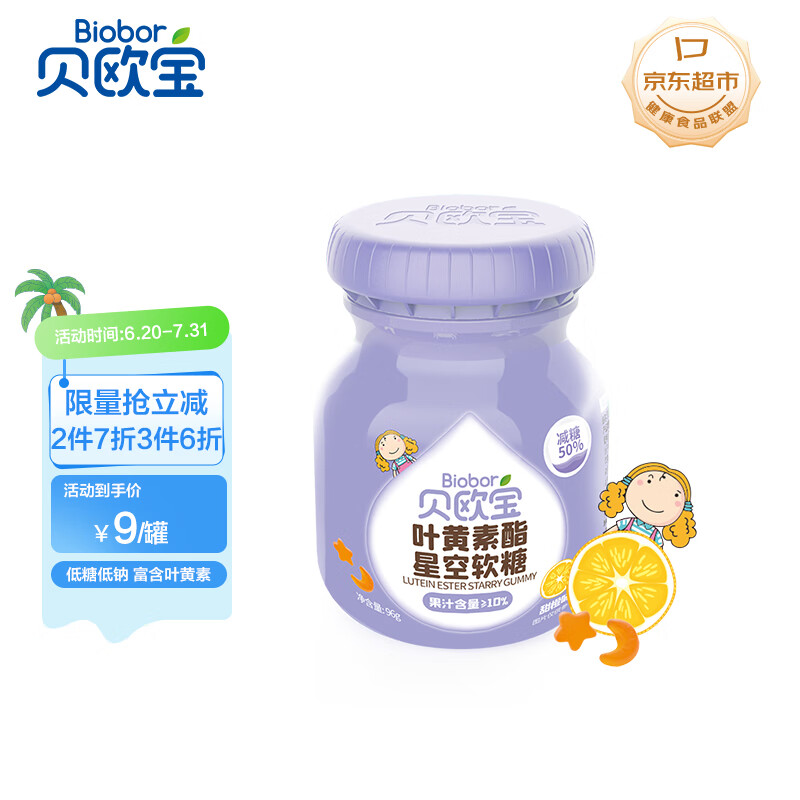 ��ŷ�� ���� 96g�����ζ