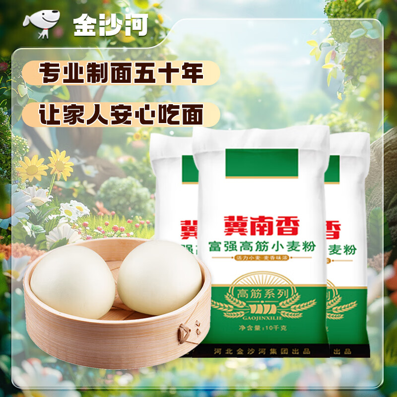 ������ �߽�С��� 20��*3��