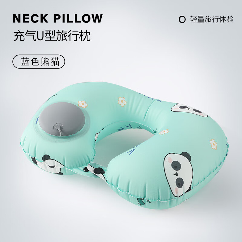 BбЯѹUͻ ɷɻ ˿è 