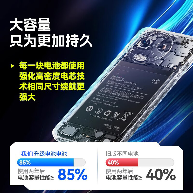 适配华为麦芒9电池大容量TNN-AN00麦芒9原装正品麦芒87 6 5 4电板 适配麦芒5电池升级