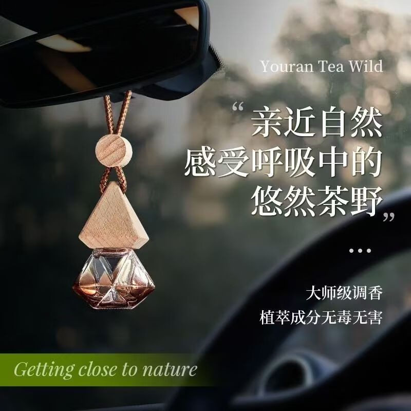 YUROUGE��ˮ�Ҽ����ڳ־õ����ϵ�����Ůʿר���������ε�׹��ˮ ������ 1ƿװ 9.9Ԫ