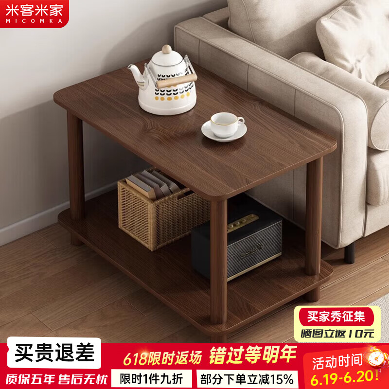 ���ڲ������׿��׼� ˫��輸 60*40*53cm��ԭҰ��ľɫ