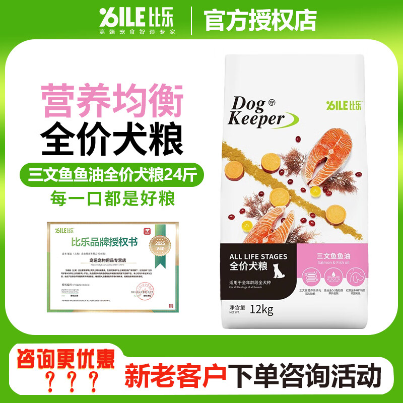 ���ֹ����ػ���ȫ��Ȯ��Ѽ���湷��̩�Ͻ�ë����ȫȮ�� ���������͹���24��