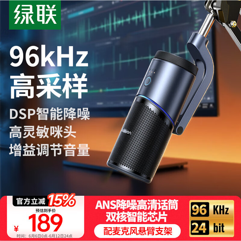 ���� ������˷�