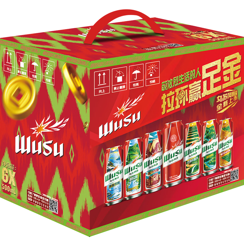 ����ơ�ƣ�wusu�������������ơ��500ml �羰��6�����װ