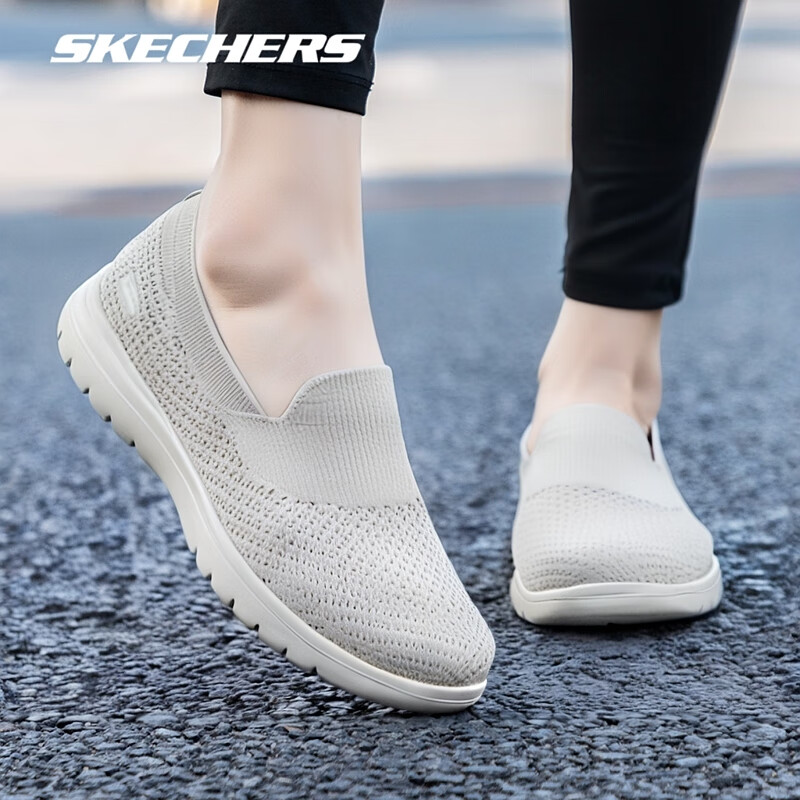 斯凯奇（Skechers）女鞋夏季2025新款轻便软底老人鞋一脚蹬穿脱妈妈鞋网面透气休闲鞋 138270-NAT /自然