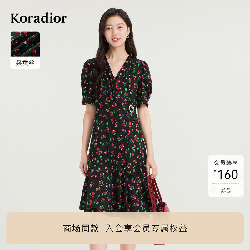 珂莱蒂尔【桑蚕丝】商场同款25年夏法式碎花连衣裙女 黑色 L