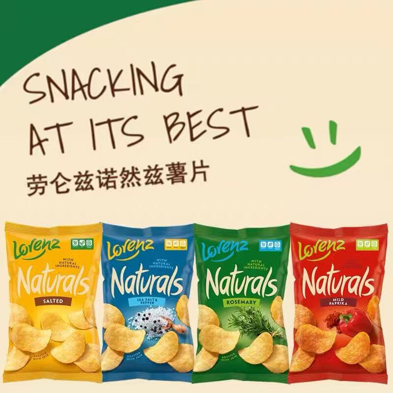 勞侖茲（Lorenz）德國進(jìn)口薯片土豆片薯?xiàng)l倫笑臉鬼解饞追劇膨化零食品 4款勞侖茲薯片各1袋(共4袋