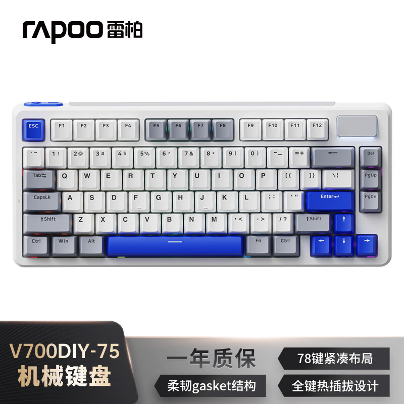 �װ� ���߻�е���� V700DIY-75 �׻���